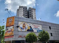 Jalan Besar Plaza (D8), Office #526443721